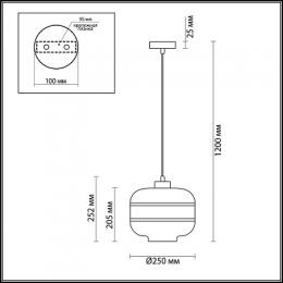 Подвесной светильник Odeon Light Storbi  - 5